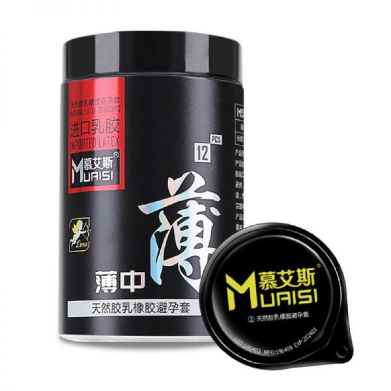 Muaisi Black с повышенным количеством смазки 0.02 мм, 12 шт. Muaisi Black с повышенным количеством смазки 0.02 мм, 12 шт.