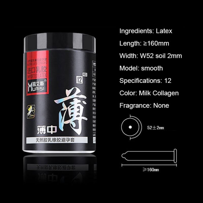 Muaisi Black с повышенным количеством смазки 0.02 мм, 12 шт. Muaisi Black с повышенным количеством смазки 0.02 мм, 12 шт.