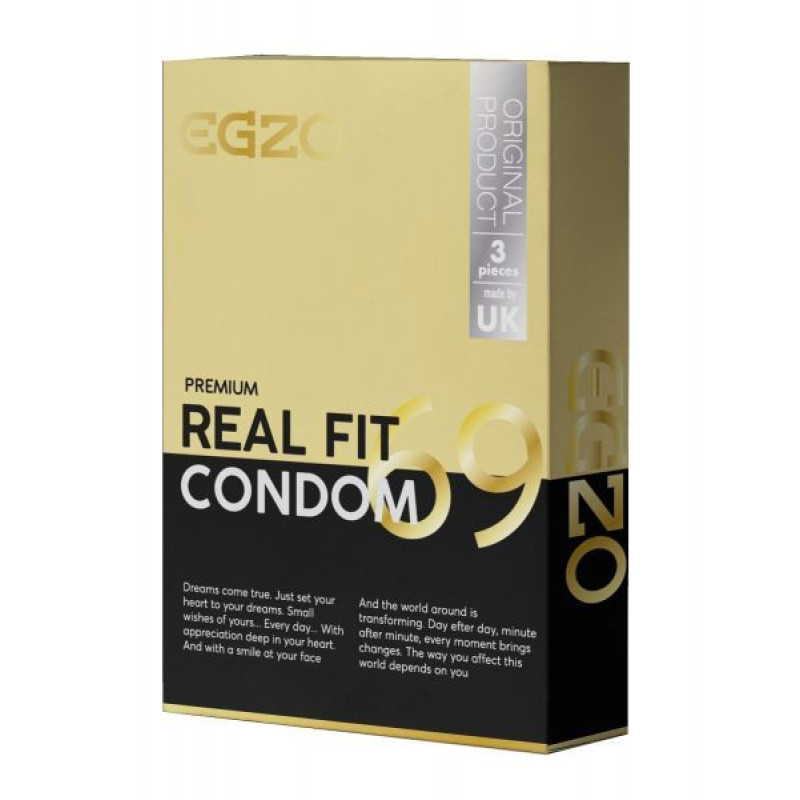 Анатомические EGZO Real fit Анатомические EGZO Real fit
