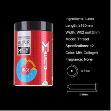 Muaisi Red с повышенным количеством смазки и ребрышками 0.02 мм, 12 шт