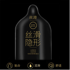 Muaisi Red с повышенным количеством смазки и ребрышками 0.02 мм, 12 шт