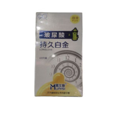 Muaisi Long Love White 10шт