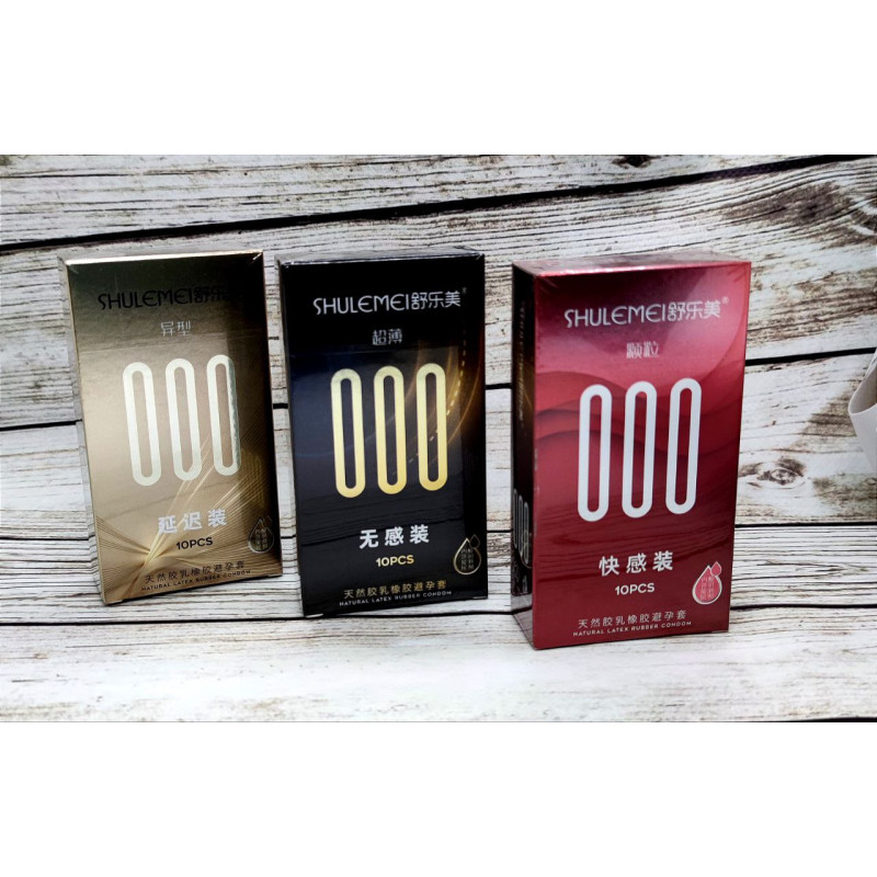 Ультратонкі Shulemei 000 більше мастила 10 шт Ультратонкі Shulemei 000 більше мастила 10 шт