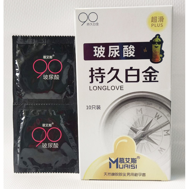 Muaisi Long Love White 10шт Muaisi Long Love White 10шт