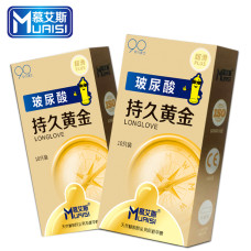 Muaisi Long Love Bronze 10 шт