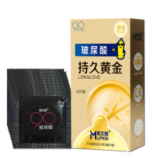 Muaisi Long Love Bronze 10 шт