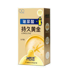 Muaisi Long Love Bronze 10 шт