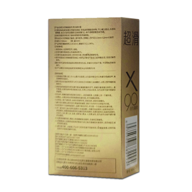 Muaisi Long Love Bronze 10 шт Muaisi Long Love Bronze 10 шт