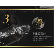 Muaisi Long Love Black 10 шт