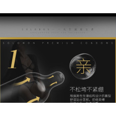 Muaisi Long Love Black 10 шт