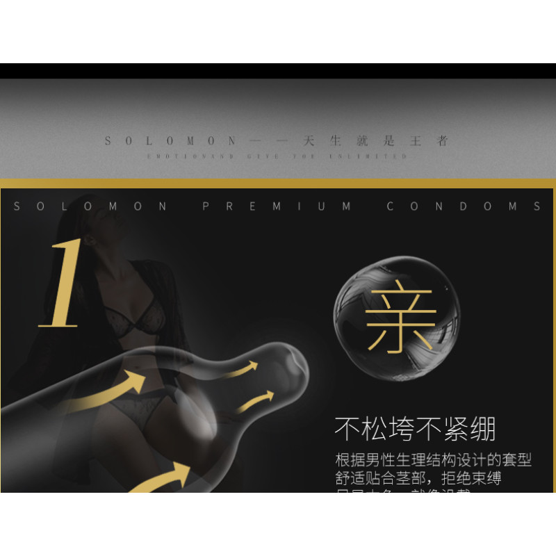 Muaisi Long Love Black 10 шт Muaisi Long Love Black 10 шт