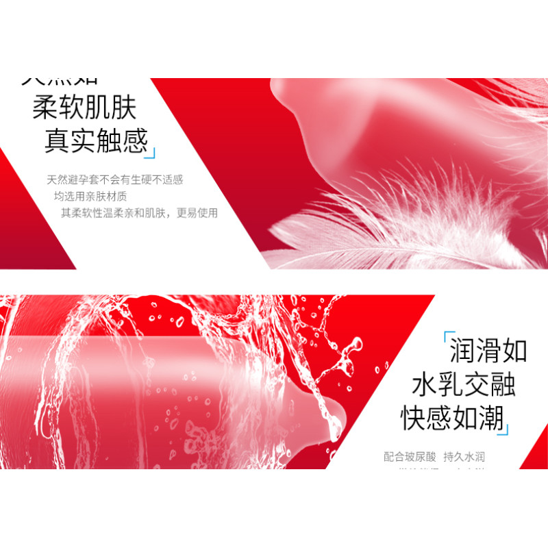 Muaisi 0,01 Red 3шт Muaisi 0,01 Red 3шт