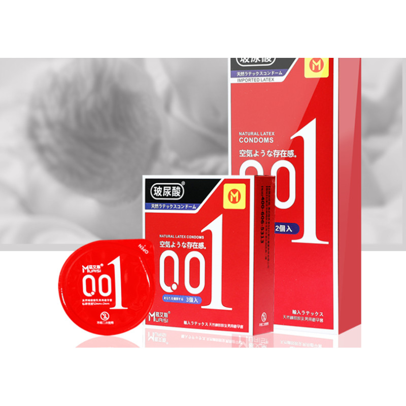 Muaisi 0,01 Red 3шт Muaisi 0,01 Red 3шт