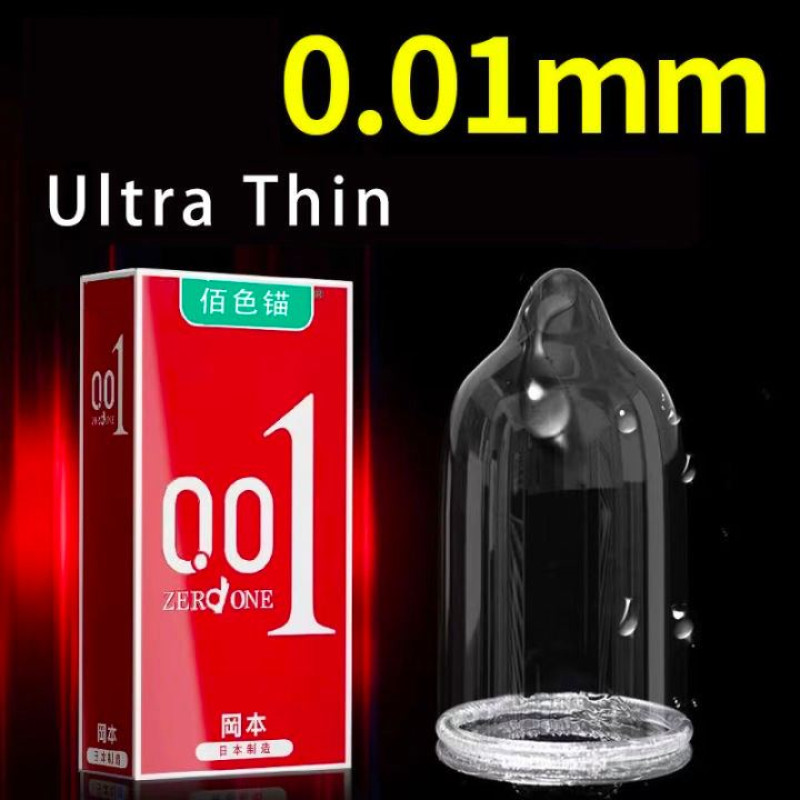 Muaisi 0,01 Red 3шт Muaisi 0,01 Red 3шт