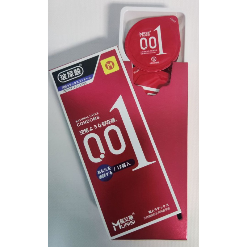 Muaisi 0,01 Red 12шт Muaisi 0,01 Red 12шт