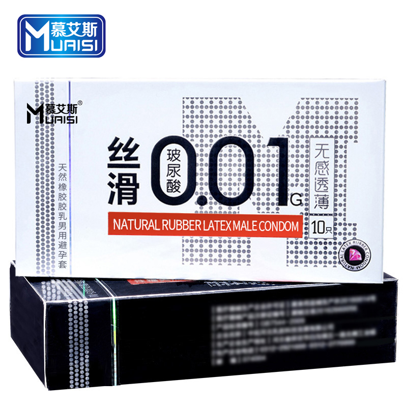 Muaisi Black с повышенным количеством смазки 0,01 мм, 10 шт. Muaisi Black с повышенным количеством смазки 0,01 мм, 10 шт.