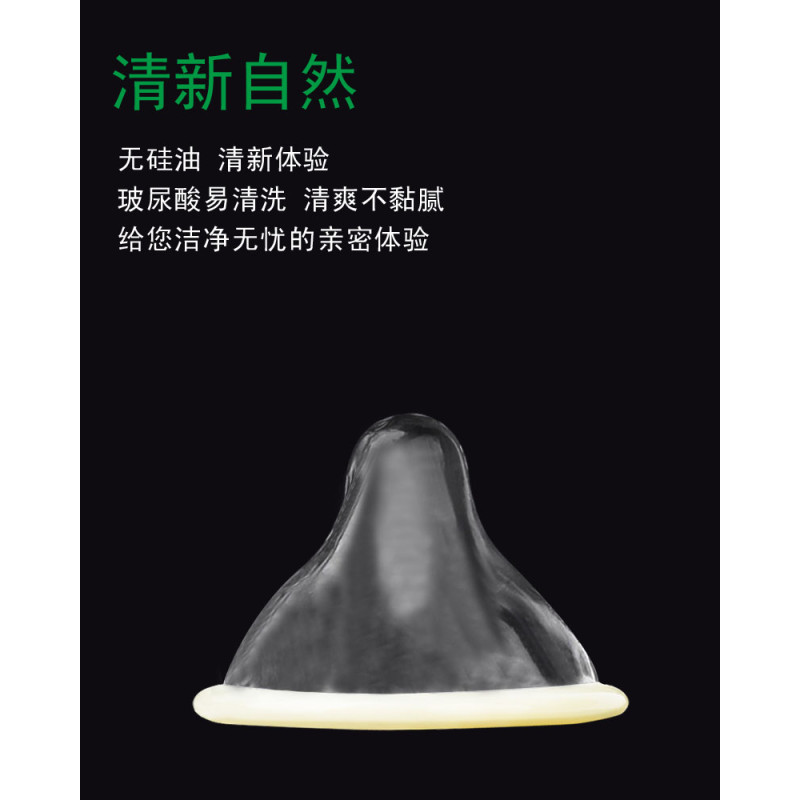 Muaisi Silver з ребристою текстурою 0,03 мм, 3 шт Muaisi Silver з ребристою текстурою 0,03 мм, 3 шт