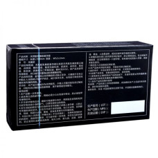 Muaisi Black с повышенным количеством смазки 0,01 мм, 10 шт.