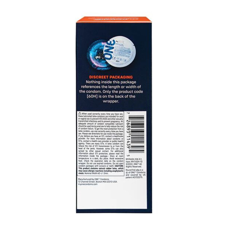 MyONE Extra Wide 10 шт, картонная коробка